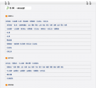 ���ţ����վ��ͼnewspaper.jfdaily.com