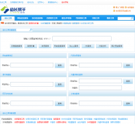 վ��������linkhelper.cn