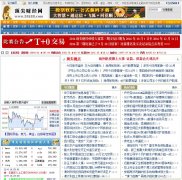 ����ƾ���58188.com