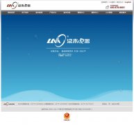 ��ľ��ˮ��www.lamo-china.com