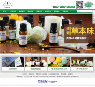 Ӣ��AA���й�����aaskincare.cn