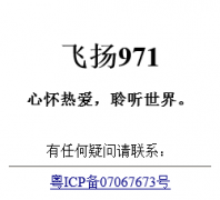  ����971��˿��feiyang971.com