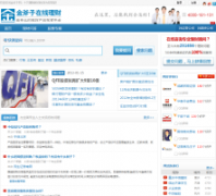 ����jinfuzi.com