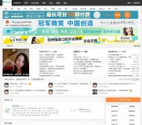 ����֮��www.yatao.cn