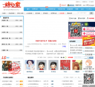 ����֮����cmzj.net