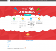 Ҽ�����Ա��eka.cn