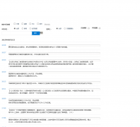 ʵʱ����-�����ּ���live.wallstreetcn.com