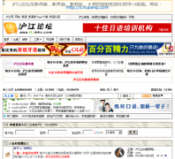 ������̳hjbbs.com