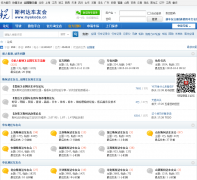 ˹�´ﳵ�ѻ�myskoda.cn