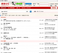 ������̳ bbs.jdnews.com.cn