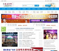 ҹ����www.yshw1.com