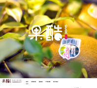 ����guocool.com