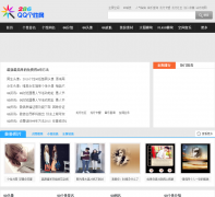 286QQ������286qq.cn