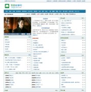 �Ұ�������www.5aigushi.com