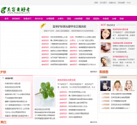 ���ݰ�����ihaozhe.com