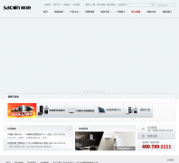 SACON˧��sacon.cn