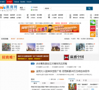 ������ҵ�ز���hb.winshang.com