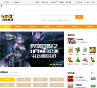 17173�Ƶ��act.17173.com