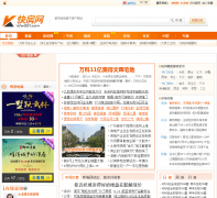 �췿�� kfw001.com