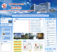 �Ϻ���ҽҩ��ѧ��������ҽԺlonghua.net