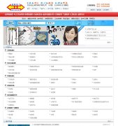 �Ϻ�˫��www.yqybzhan.com