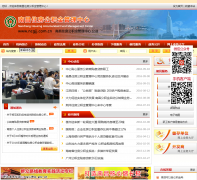 �ϲ�ס���������������ncgjj.com.cn