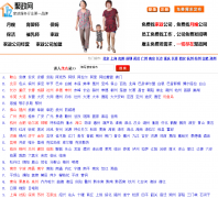 ������jaz581.com