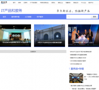 ������IT��Ʒ�ͷ���Ƶ��tech.ccidnet.com