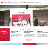 �״���ҵwww.bjcapitalland.com.cn