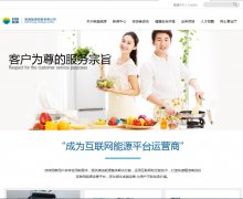 �°���Դxinaogas.com