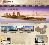 �Ǻ��弯��star-river.com