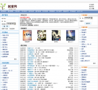 �Ͱ���92txt.net