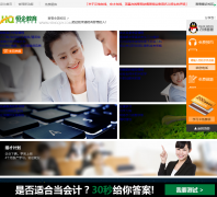 ��������ѵѧУhengqijy.com