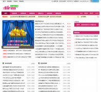  ���Ѷ��dir28.com