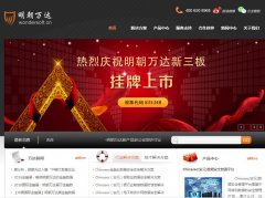 �������wondersoft.cn