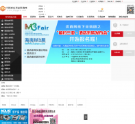 �й��Ƶ���Ʒ������jdypgxw.com