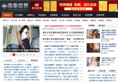 ��������52qixiang.com