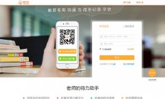 У����xnw.com