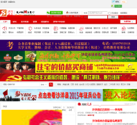 ɳ��������h0724.cn