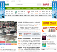 ������molihua.net