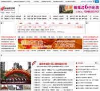 �������ز���Ϣ��whhouse.com.cn