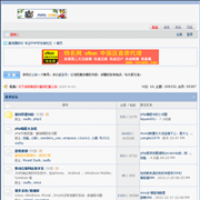 ϲ�ù��ʴ�phpx.com