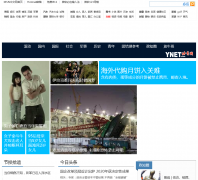 ��Ѷ_MSN�й�msn.ynet.com