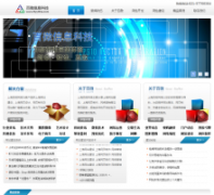 ��΢��Ϣ�Ƽ�byywee.com