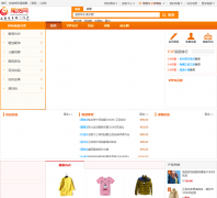 β����www.cnweihuo.com