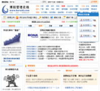 �����������boraid.com