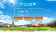 �Ϸ�һ������ѧhf168.net