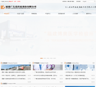 ������www.cosunter.com