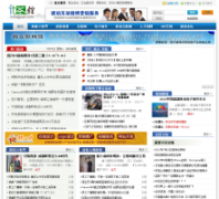 IT���itchaguan.com