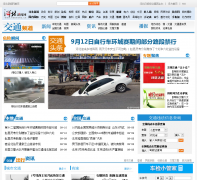 ��ͨƵ��_�ӱ�������jt.hebnews.cn